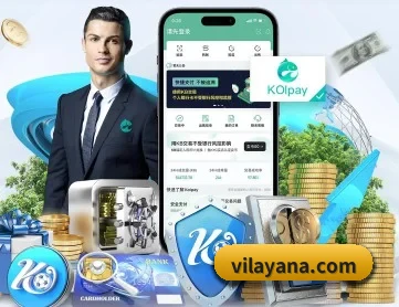 金年会体育网站 APP 深度功能