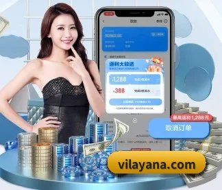 金年会体育网站 APP